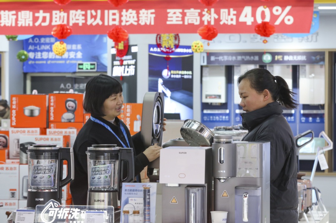 Multiple sectors report robust holiday growth