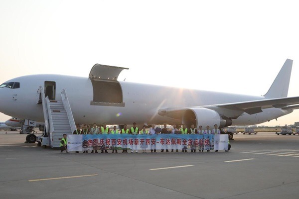 Airport New City of Xixian New Area steps up in building Air Silk Road