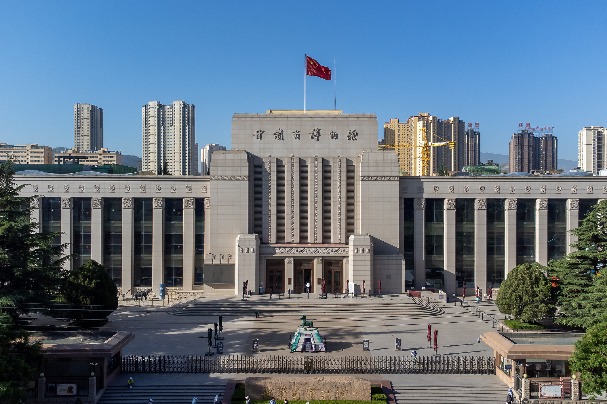Gansu Provincial Museum