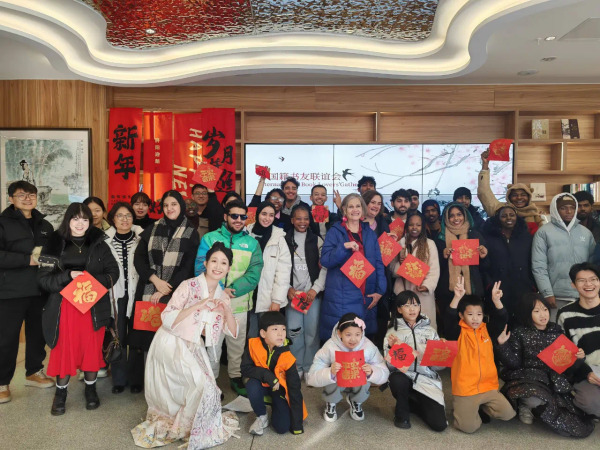 Jinan hosts cultural salon celebrating Spring Festival