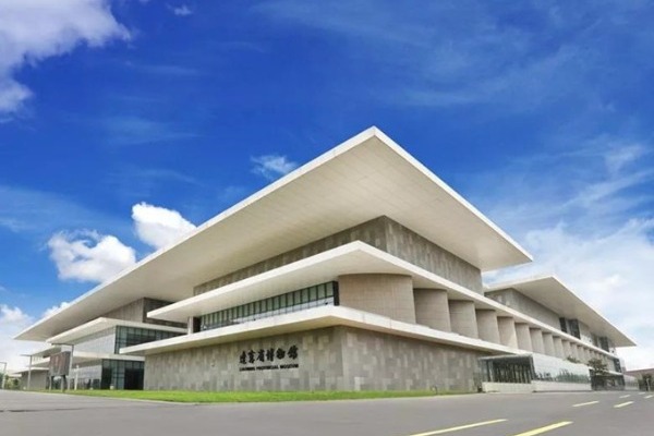 Liaoning Provincial Museum