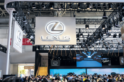 Going it alone: Lexus venture to build cars, batteries in Shanghai