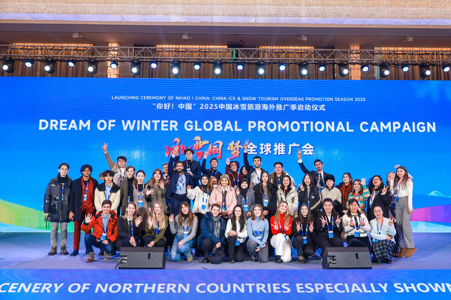Global ice, snow tourism campaign launched in Harbin