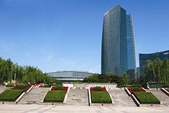 Zhongguancun Science Park