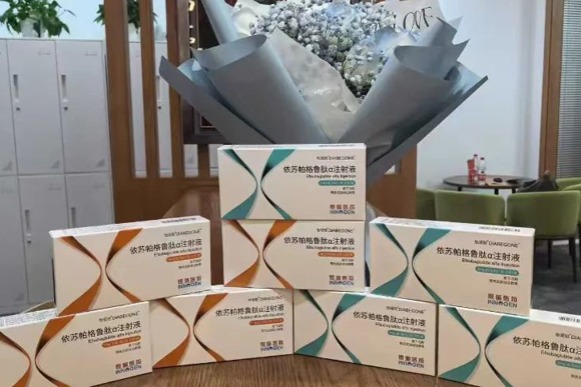 Innogen's GLP-1 injection approved for treatment of type 2 diabetes in adults