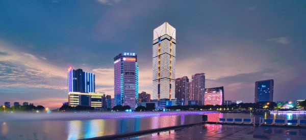 NETDA to embark on new chapter in 2025