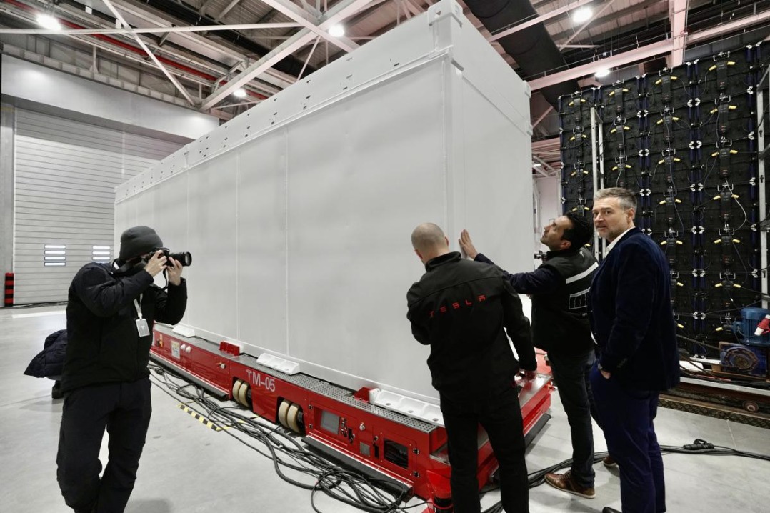 Tesla's new Shanghai Megafactory starts production