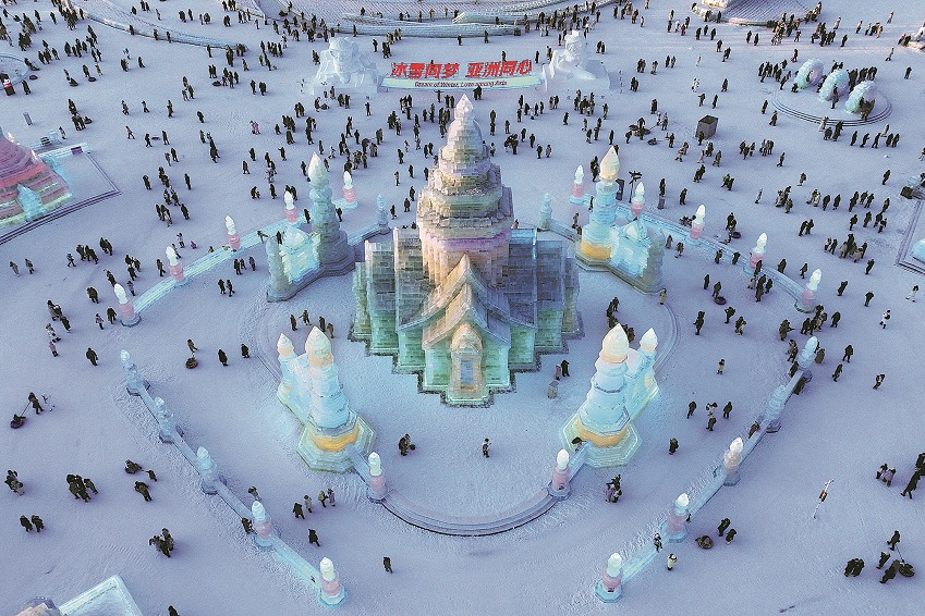 In China's Harbin, world's largest ice-and-snow park draws record visitors