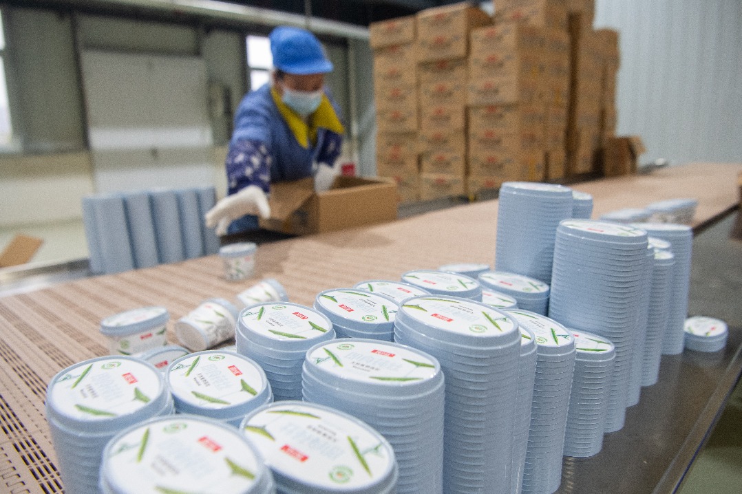 Chongqing water shield entering Japanese market