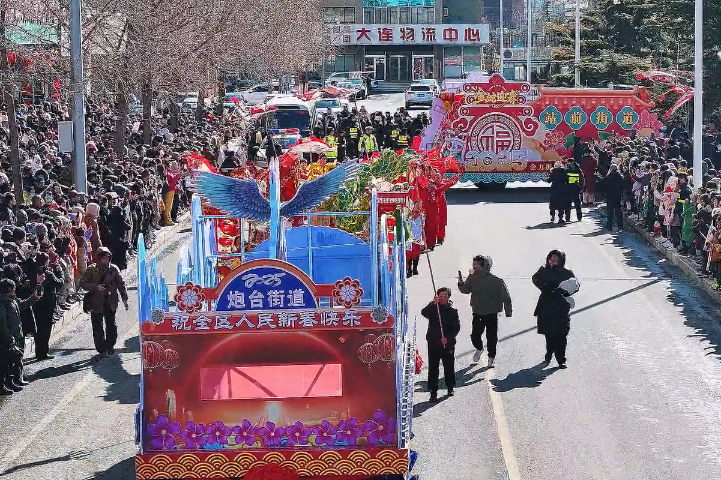 Wandering in Dalian | 31st Flower Event of Jinpu New Area