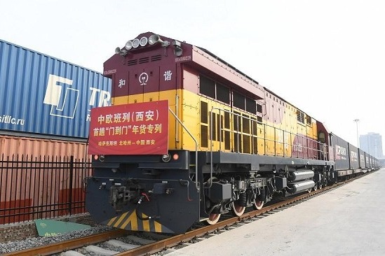 Xi'an master plan: A dynamic, prosperous future