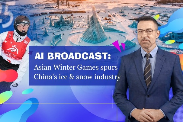 Asian Winter Games spurs China's ice and snow industry