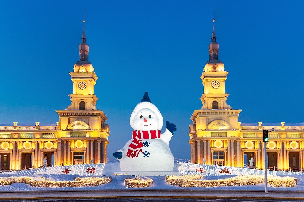 Ice and snow economy: Leading China's new growth