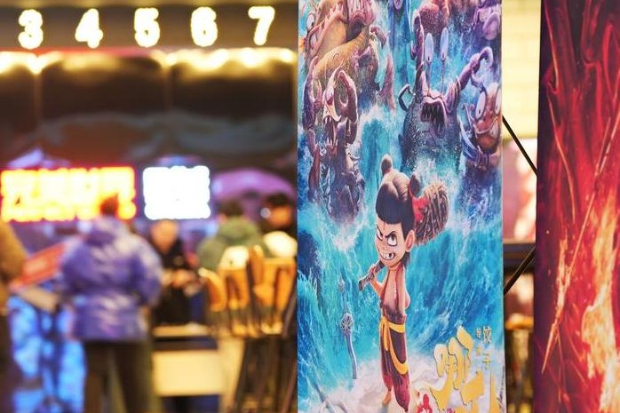 Rise of 'Ne Zha' tourism boosts cultural experience in North China