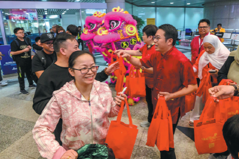 Surge in cross-border travel for Chinese New Year holiday