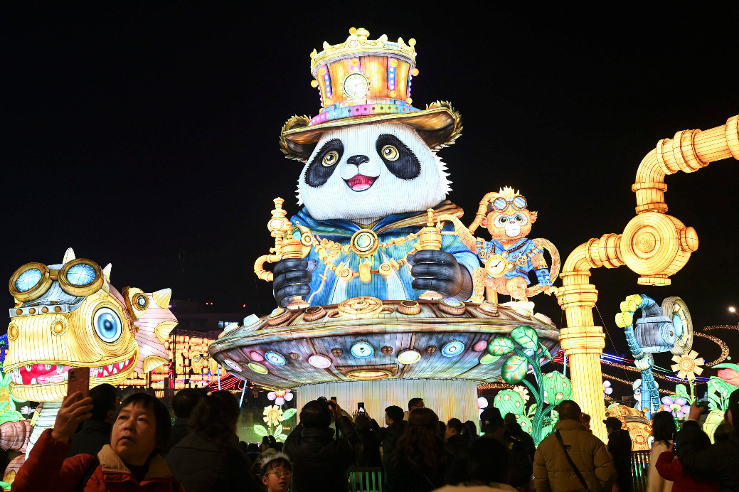 China's 'city of lanterns' shares light, joy worldwide