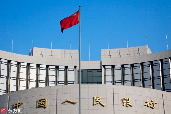 China's credit, social financing hit record highs in January