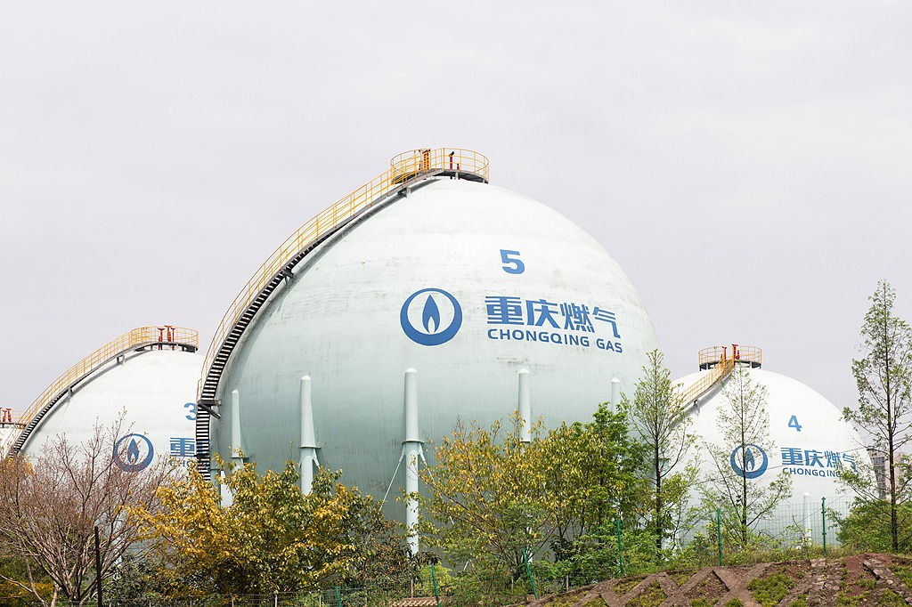 Chongqing market regulator delivers harsh penalties after overpriced gas bills