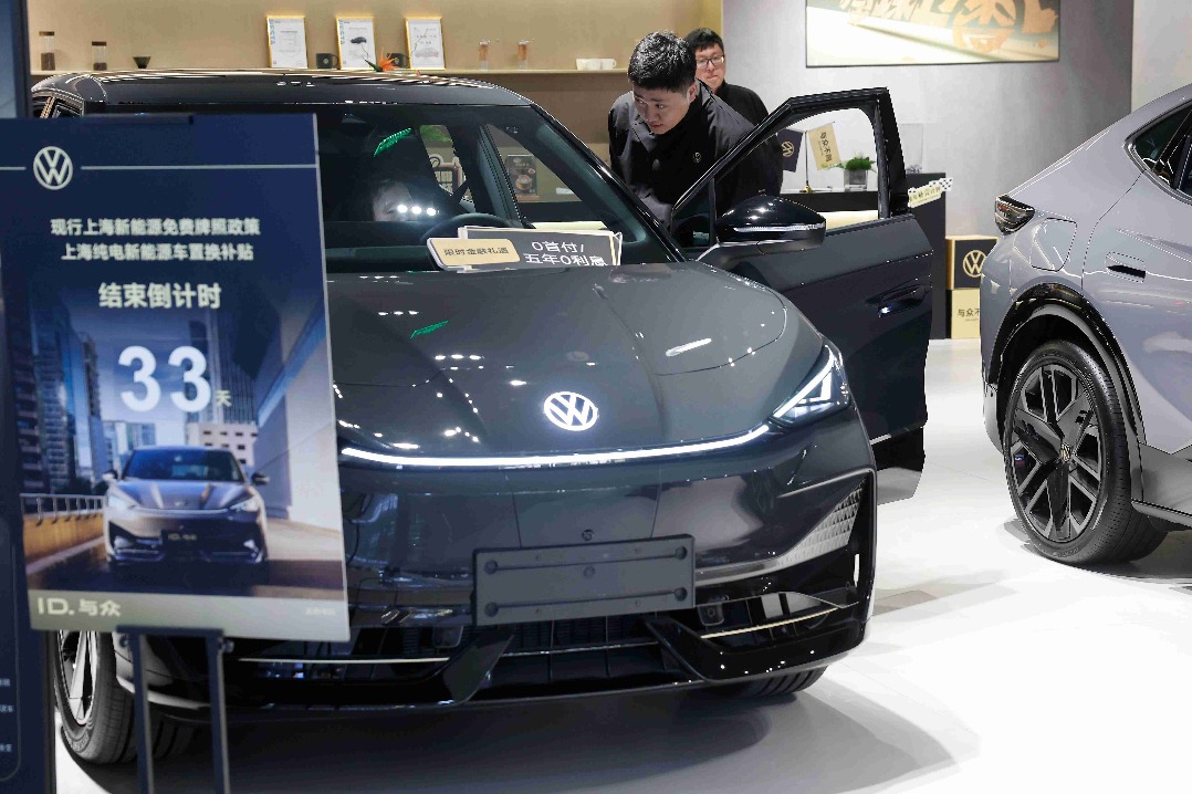 Trade-in scheme set to fuel car sales in 2025