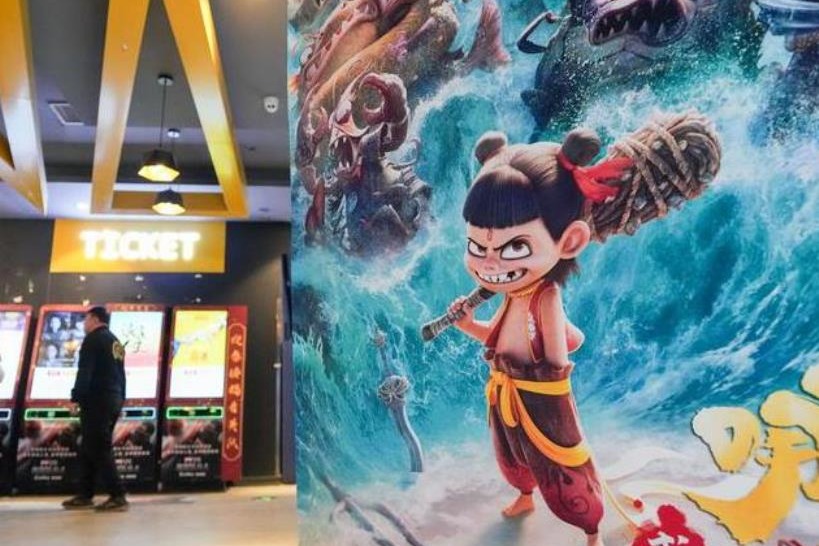 'Ne Zha 2' joins all-time global box office top 10