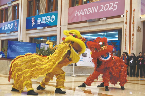 Shining a light on Chinese culture