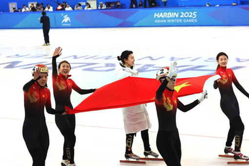 Shandong athletes secure 9 medals at Harbin 2025
