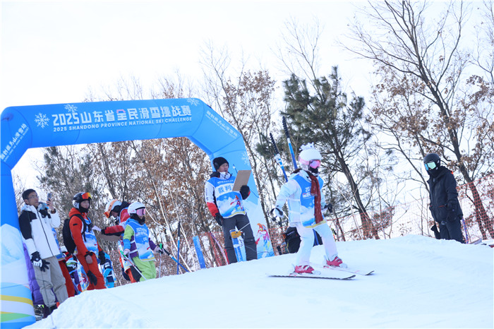 National skiing challenge opens in Shandong
