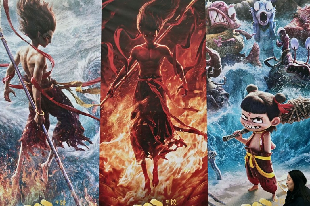 'Ne Zha 2' tops global box office of animated films
