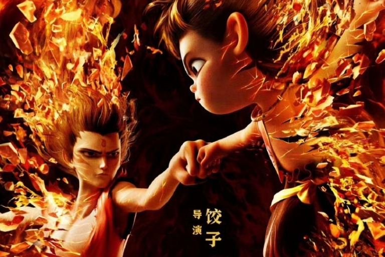 'Ne Zha 2' tops global animated film rankings