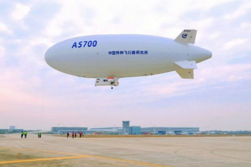 China's airship with high expectations
