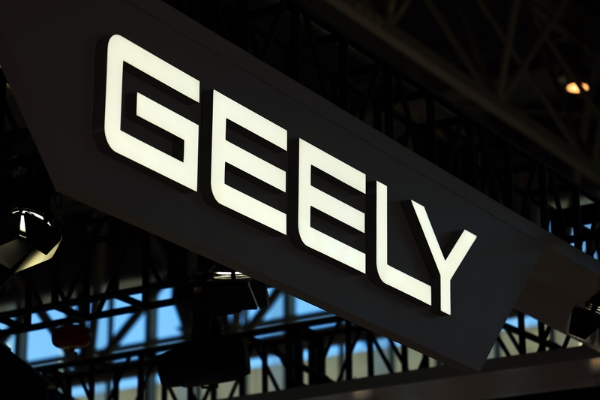 StepFun and Geely Auto open-source large models to global developers