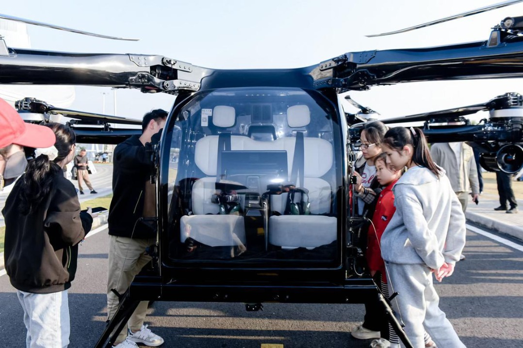 Xpeng Aeroht launches island-flying project in Hainan