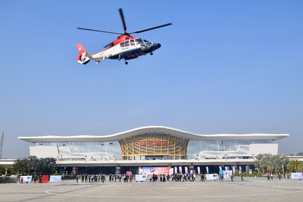 Helicopter service to shorten travel time across Qiongzhou Strait