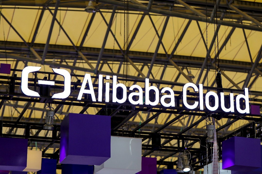Alibaba Cloud launches first data center in Mexico