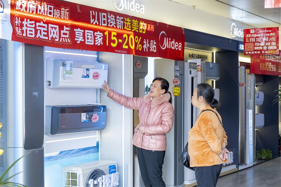 Stimulating consumption tops policy agenda