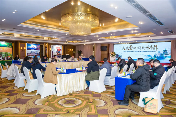 'Cool Guiyang' partners with Zhangjiajie to boost tourism