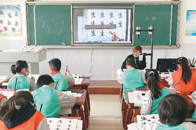 Feature: AI enriches basic education in China