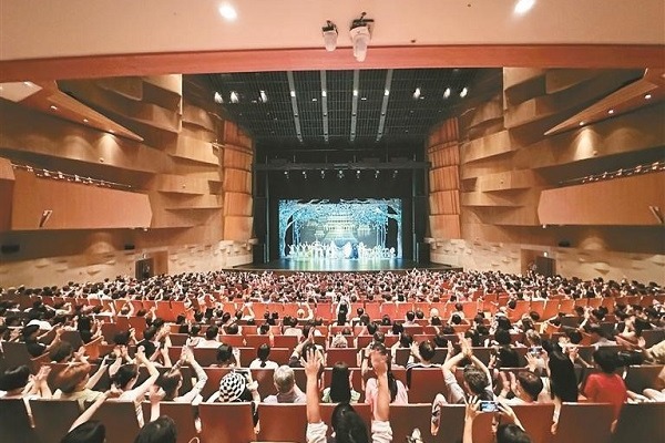 Xi'an cultural export shines on global stage