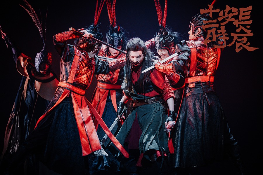 Suspense novel set in Tang Dynasty becomes musical