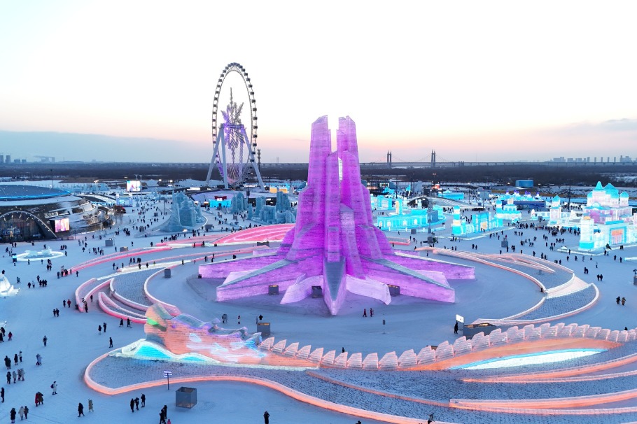 World's largest ice-and-snow park concludes with record-breaking 3.56 million tourist visits