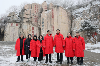 Friendship reaches new peaks as Shandong, South Korea unite for cross-border climb