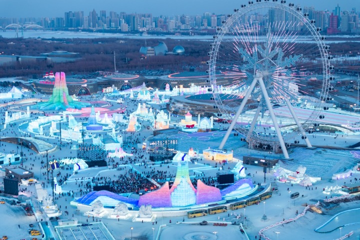 Harbin Ice and Snow World closes