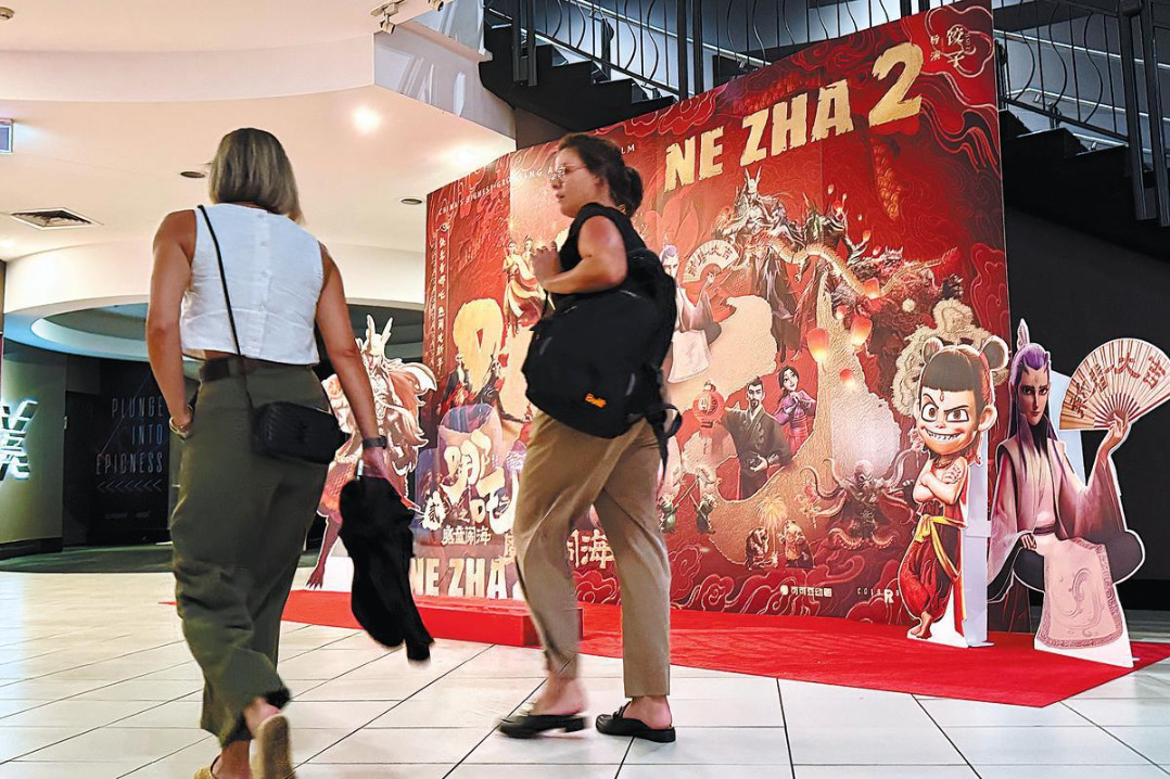 Chinese blockbuster 'Ne Zha 2' shatters records, now 7th on all-time global box office chart