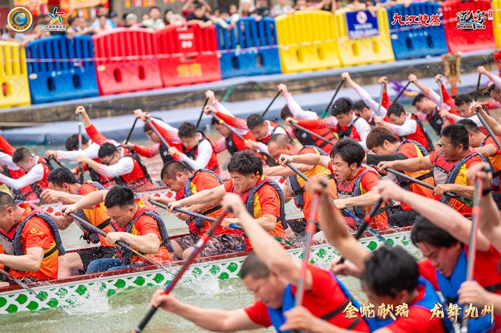 Foshan Dragon Boat Super League sets sail