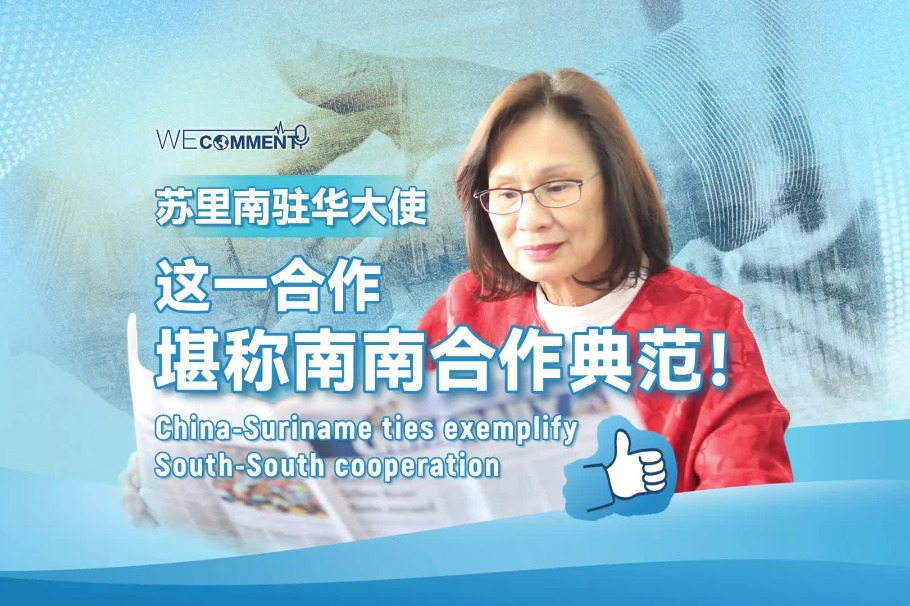 Suriname's diplomat: GDI can contribute to Suriname's development plan