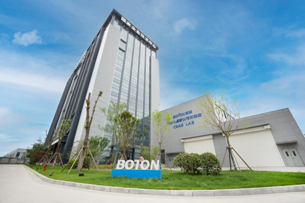 WND leads in key laboratory development