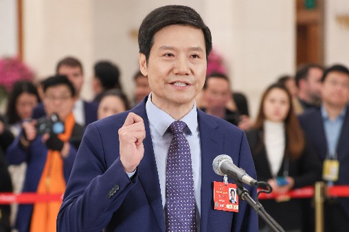 Tech advancement can transform industries, foster new sectors, Xiaomi's Lei Jun says