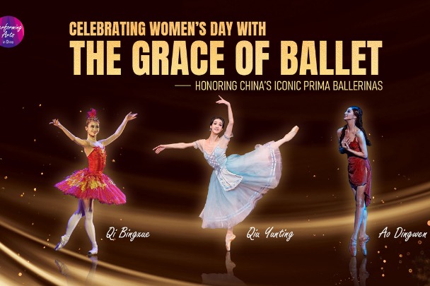 Celebrate Women's Day with ballet!