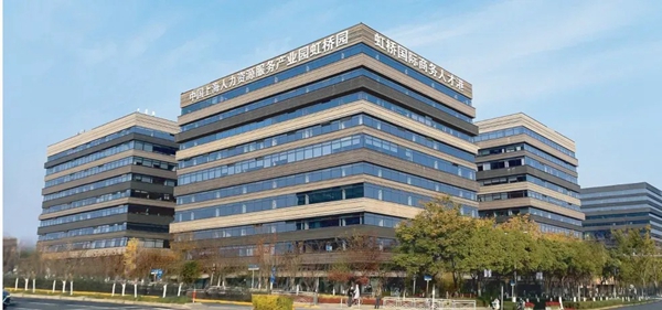 Shanghai Hongqiao HR service industrial park rakes in $2b in revenue in 3 years