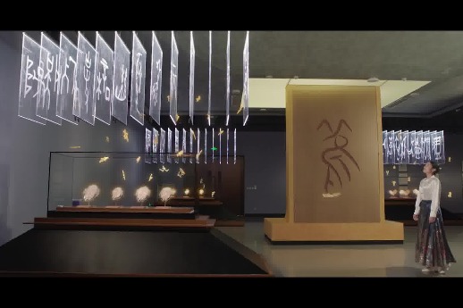 Procuratorate emblem, an echo of ancient words